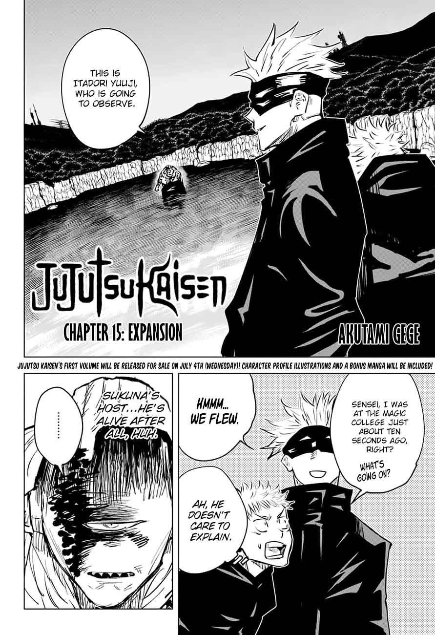 Jujutsu Kaisen Chapter 15 image 04